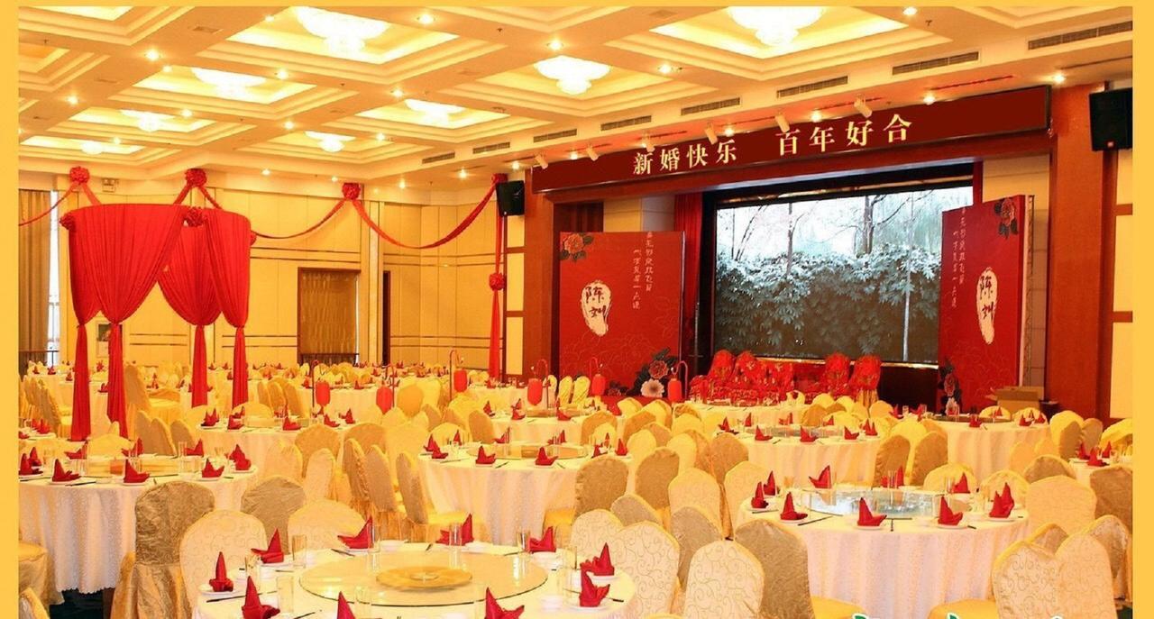 Wenhuayuan Hotel 嘉兴 外观 照片