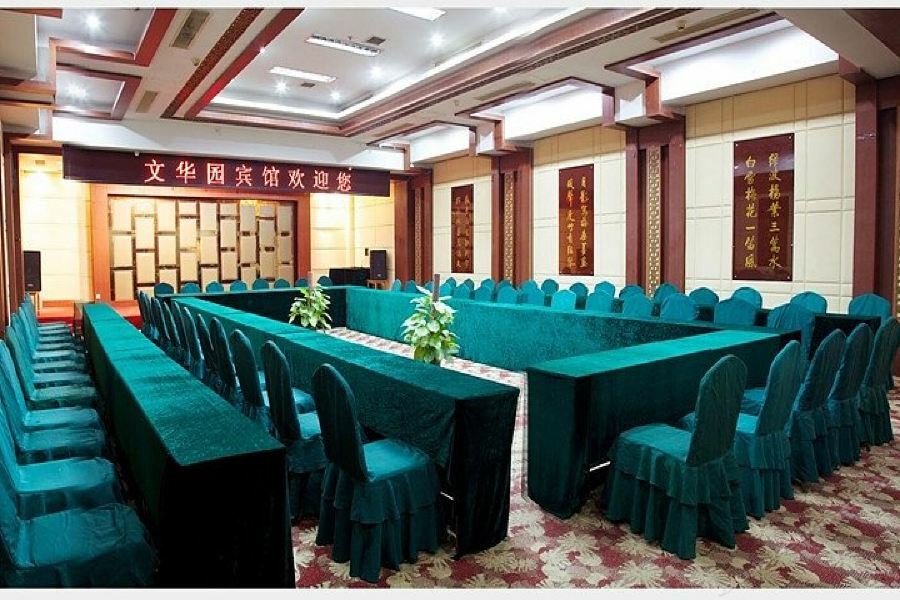 Wenhuayuan Hotel 嘉兴 外观 照片